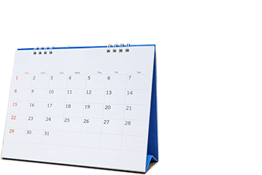 calendar showing the loans engine has a long history